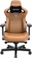 Крісло геймерське Anda Seat Kaiser 3 Size XL (AD12YDC-XL-01-K-PV/C) Brown - фото  - інтернет-магазин електроніки та побутової техніки TTT