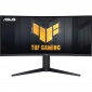 Монитор ASUS TUF Gaming VG34VQEL1A (90LM06F0-B01E70) - фото  - интернет-магазин электроники и бытовой техники TTT