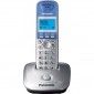 Радиотелефон Panasonic KX-TG2511UAS Silver - фото  - интернет-магазин электроники и бытовой техники TTT