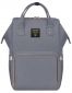 Рюкзак для мамы Sunveno Diaper Bag Grey - фото  - интернет-магазин электроники и бытовой техники TTT