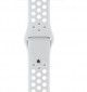 Ремінець Nike Silicon Sport Band for Apple Watch 38mm Silver/White - фото  - інтернет-магазин електроніки та побутової техніки TTT