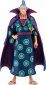 Фигурка Banpresto One Piece Denjiro DXF The Grandline Men Extra Ван Пис (BP88080P) - фото  - интернет-магазин электроники и бытовой техники TTT