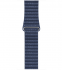 Ремінець Leather Loop для Apple Watch 42мм (MLHL2 / MLHM2) Bright Blue - фото  - інтернет-магазин електроніки та побутової техніки TTT