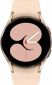 Смарт часы Samsung Galaxy Watch 4 40mm (SM-R860NZDASEK) Gold - фото  - интернет-магазин электроники и бытовой техники TTT