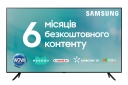 Телевізор Samsung UE85CU7100UXUA - фото  - інтернет-магазин електроніки та побутової техніки TTT