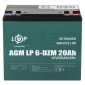 Акумуляторна батарея LogicPower LP 6-DZM-20 Ah (LP5438) - фото  - інтернет-магазин електроніки та побутової техніки TTT