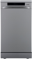 Посудомоечная машина GORENJE GS541D10X - фото  - интернет-магазин электроники и бытовой техники TTT