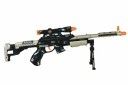 Игрушечное оружие Same Toy BisonShotgun Винтовка (DF-20218BZUt) Black - фото  - интернет-магазин электроники и бытовой техники TTT