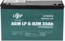Акумуляторна батарея LogicPower LP 6-DZM-35 Ah (LP9335) - фото  - інтернет-магазин електроніки та побутової техніки TTT
