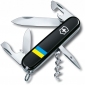Складной нож Victorinox SPARTAN UKRAINE Флаг Украины (1.3603.3_T1100u) - фото  - интернет-магазин электроники и бытовой техники TTT