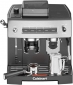Кофеварка рожковая Cuisinart EM640E Bean-to-Cup - фото  - интернет-магазин электроники и бытовой техники TTT