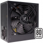 Блок живлення Xilence Performance C+ XP650R6.2 ATX 2.52 650 W (4044953503535) - фото Блок живлення Xilence Performance C+ XP650R6.2 ATX 2.52 650 W (4044953503535) - фото  - інтернет-магазин електроніки та побутової техніки TTT
