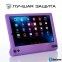 Силиконовый чехол BeCover для Lenovo Yoga Tablet 3-850 Purple - фото  - интернет-магазин электроники и бытовой техники TTT