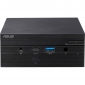 Неттоп ASUS Mini PC PN41-BBP131MVS1 (90MR00I1-M000D0) - фото  - интернет-магазин электроники и бытовой техники TTT