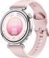 Смарт часы Huawei Watch GT 7 41mm (55020JUC) Pink - фото  - интернет-магазин электроники и бытовой техники TTT