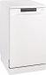 Посудомоечная машина Gorenje GS520E15W - фото  - интернет-магазин электроники и бытовой техники TTT