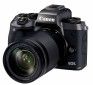 Фотоапарат Canon EOS M5 18-150 IS STM + EF Adapter (1279C049) - фото  - інтернет-магазин електроніки та побутової техніки TTT