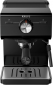 Кофеварка рожковая Krups Authentic C50 XP381810 - фото  - интернет-магазин электроники и бытовой техники TTT