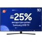 Телевизор Samsung UE55NU7400UXUA - фото  - интернет-магазин электроники и бытовой техники TTT