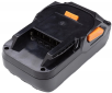 Аккумулятор PowerPlant для шуруповертов и электроинструментов AEG 18V 2.5Ah Li-ion (R840087) - фото  - интернет-магазин электроники и бытовой техники TTT