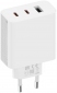 Мережевий зарядний пристрій Xiaomi 67W GaN Charger 2C1A (BHR7493EU) - фото  - інтернет-магазин електроніки та побутової техніки TTT