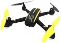 Квадрокоптер с камерой Wowitoys Sky Conqueror H4819 с GPS стабилизацией (WWT-H4819) (2722915169488) - фото  - интернет-магазин электроники и бытовой техники TTT