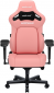 Крісло геймерське Anda Seat Kaiser 4 Size XL (AD12YDDC-XLL-20-P-PV/C) Pink Premium PVC - фото  - інтернет-магазин електроніки та побутової техніки TTT