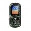 Мобільний телефон Sigma mobile X-treme IT67 Dual Sim Khaki - фото  - інтернет-магазин електроніки та побутової техніки TTT