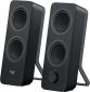 Акустическая система Logitech Bluetooth Computer Speakers Z207 (980-001295) Black - фото  - интернет-магазин электроники и бытовой техники TTT