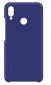 Чехол Huawei P Smart+ Magic Case Purple - фото  - интернет-магазин электроники и бытовой техники TTT