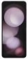 Смартфон Samsung Galaxy Flip 5 8/256Gb (SM-F731BLIGSEK) Lavender - фото  - інтернет-магазин електроніки та побутової техніки TTT