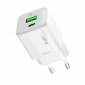Сетевое зарядное устройство Intaleo GaN3 25W USB-A+USB-C INT-TCGN252CA White - фото  - интернет-магазин электроники и бытовой техники TTT