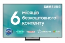 Телевізор Samsung QE65S90CAUXUA - фото  - інтернет-магазин електроніки та побутової техніки TTT