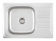 Кухонна мийка INTERLINE SPRING sateen - фото  - інтернет-магазин електроніки та побутової техніки TTT
