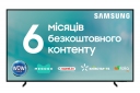 Телевізор Samsung QE55Q60CAUXUA - фото  - інтернет-магазин електроніки та побутової техніки TTT