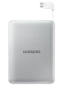 Портативная батарея Samsung EB-PG850BSRGRU Silver - фото  - интернет-магазин электроники и бытовой техники TTT