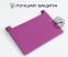 Чехол-книжка BeCover Smart Case для Lenovo Yoga Tablet 3 10 X50 Purple - фото  - интернет-магазин электроники и бытовой техники TTT