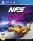 Диск Need For Speed. Heat (PS4, російська версія) - фото  - інтернет-магазин електроніки та побутової техніки TTT