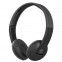 Наушники Skullcandy Uproar BT Black/Gray/Gray(S5URHW-509) - фото  - интернет-магазин электроники и бытовой техники TTT