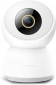 IP-камера IMILAB Home Security Camera C30 2К (CMSXJ21E) - фото  - интернет-магазин электроники и бытовой техники TTT
