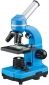 Микроскоп Bresser Biolux SEL 40x-1600x (926814) Blue - фото  - интернет-магазин электроники и бытовой техники TTT