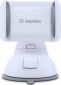 Автодержатель Remax RM-C06 White/Gray - фото  - интернет-магазин электроники и бытовой техники TTT