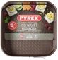 Форма для выпечки Pyrex Asimetria 24 х 24 см (AS24BS0) - фото  - интернет-магазин электроники и бытовой техники TTT