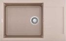 Кухонна мийка ELLECI EASY 310 AVENA 51 - фото  - інтернет-магазин електроніки та побутової техніки TTT
