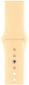 Ремешок ArmorStandart Sport Band для Apple Watch 38-40 mm (ARM49075) Pink - фото  - интернет-магазин электроники и бытовой техники TTT