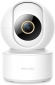 IP-камера IMILAB Home Security Camera C21 2К (CMSXJ38A) - фото  - интернет-магазин электроники и бытовой техники TTT