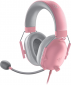 Наушники Razer Blackshark V2 X Quartz (RZ04-03240800-R3M1)  - фото  - интернет-магазин электроники и бытовой техники TTT