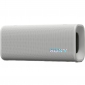 Портативная акустика Sony ULT FIELD 3 (SRSULT30W.E) Off-White - фото  - интернет-магазин электроники и бытовой техники TTT
