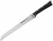 Ніж Tefal Ice Force 20 см (K2320414) - фото  - інтернет-магазин електроніки та побутової техніки TTT