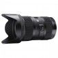 Объектив Sigma AF 18-35mm f/1.8 DC HSM Art Nikon (210955) - фото  - интернет-магазин электроники и бытовой техники TTT